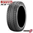 tΏ ݌ɏ 2018N PIRELLI (s) ICE ASIMMETRICO PLUS (ACXAVgRvX) 195 65R15 195 65-15   X^bhX ~^C 1{i 15C`