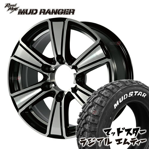 https://thumbnail.image.rakuten.co.jp/@0_mall/tireshop4u/cabinet/06567950/06575582/imgrc0068618259.jpg?_ex=500x500