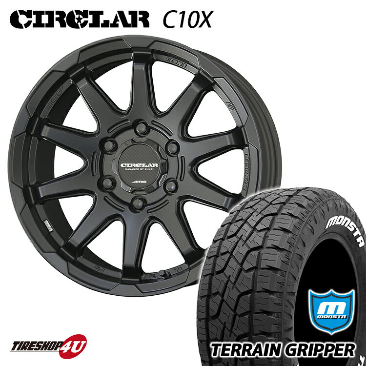 プラド ハイラックス サーフ 17インチ 8J CIRCLAR C10X 17X8.0J 6/139.7 +20 マットブラック MONSTA TERRAIN GRIPPER 265/65R17 ホワイトレター 新品 タイヤホイールセット 4本価格 モンスタ テレーングリッパー AT 共豊 サーキュラー MANAGED BY ENKEI