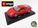 【burago】フェラーリ 1:24シリーズ 【Ferrari F430】【赤】レース&プレイシリーズ1/24ダイキャストモデルブラーゴ ミニカー
