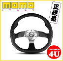 7月末まで!楽天カード分割払いでポイント6倍 正規品 COMMANDO 2 R コマンド2R MOMO BLACK φ320 C-73 φ350 C-74 ステアリング ハンドル モモ STEERING カードOK