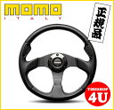 7月末まで!楽天カード分割払いでポイント6倍 正規品 JET ジェット MOMO BLACK φ320 J-1 φ350 J-2 ステアリング ハンドル モモ STEERING カードOK