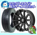 18インチWK36 グランドチェロキー など ブリザック DM-V2 265/60R18 KMC XD818 HEIST 18×8.0J 5H-127 ET35≪サテンブラック≫新品スタッドレスタイヤ・アルミホイール4本セット価格