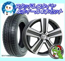 18インチメルセデスベンツ Gクラス G350(W463) ブリザック DM-V2 265/60R18 EuroPremium WERNER(ヴェルナー) 18×7.5J 5H-130 ET63 HUB:84.1Φ≪ガンメタポリッシュ≫新品スタッドレスタイヤ・アルミホイール4本セット価格 ※純正ボルト対応