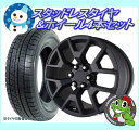 20インチJEEP グランドチェロキー WK36/WK57 など GRAND CHEROKEE SRT8 レプリカホイール 20×9.0J ET30 サテンブラックブリヂストン ブリザック DM-V2 265/50R20 新品タイヤホイール4本セット価格