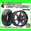 22インチ【DROPSTARS WHEELS DS-647BM】20×9.0J 6H-139.7&135 ET18 HUB:108Φ グロスブラックマシン【当社指定輸入タイヤ 265/40R22・305/40R22・285/45R22】【新品タイヤホイール4本セット価格】120/150プラド、サーフ、4ランナー、F-150 など