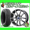 15インチプリウス/イスト/bB/フリード/フリードスパイク/ティーダ/ウィングロード など レオニス NAVIA01(ナヴィア01) 15×5.5J MGMC軽量 コンチネンタル コンチコンフォートコンタクト5(CC5) 185/65R15 新品タイヤホイールセット4本価格