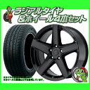 7月末まで!楽天カード分割払いでポイント6倍 22インチJEEP グランドチェロキー WH47/WH57 SRT8 レプリカホイール 22×9.0J ET30 マットブラック当社指定輸入タイヤorNANKANG)265/35R22 新品タイヤホイールセット4本価格