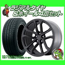 20インチシボレー カマロ カマロ レプリカホイール 20×9.0J ET27 &10.0J ET35 マットブラック当社指定輸入タイヤ 245/45R20・275/40R20 新品タイヤホイールセット4本価格
