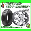 【72時間限定】9/23-26楽天会員ポイント最大16倍 16インチULTRA WHEELS 208P Badlands 16×8.0J 5H-114.3 ET10 ポリッシュトーヨー オープンカントリー M/T 245/75R16 新品タイヤホイール4本セット価格 デリカD;5、D5※リフトアップ、O/F 必要