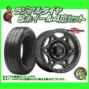 【72時間限定】9/23-26楽天会員ポイント最大16倍 16インチWalker Evans Racing 501SB Legend 16×8.0J 5H-114.3 ET1 サテンブラックトーヨー オープンカントリー M/T 245/75R16 新品タイヤホイール4本セット価格 デリカD;5、D5※リフトアップ、O/F 必要