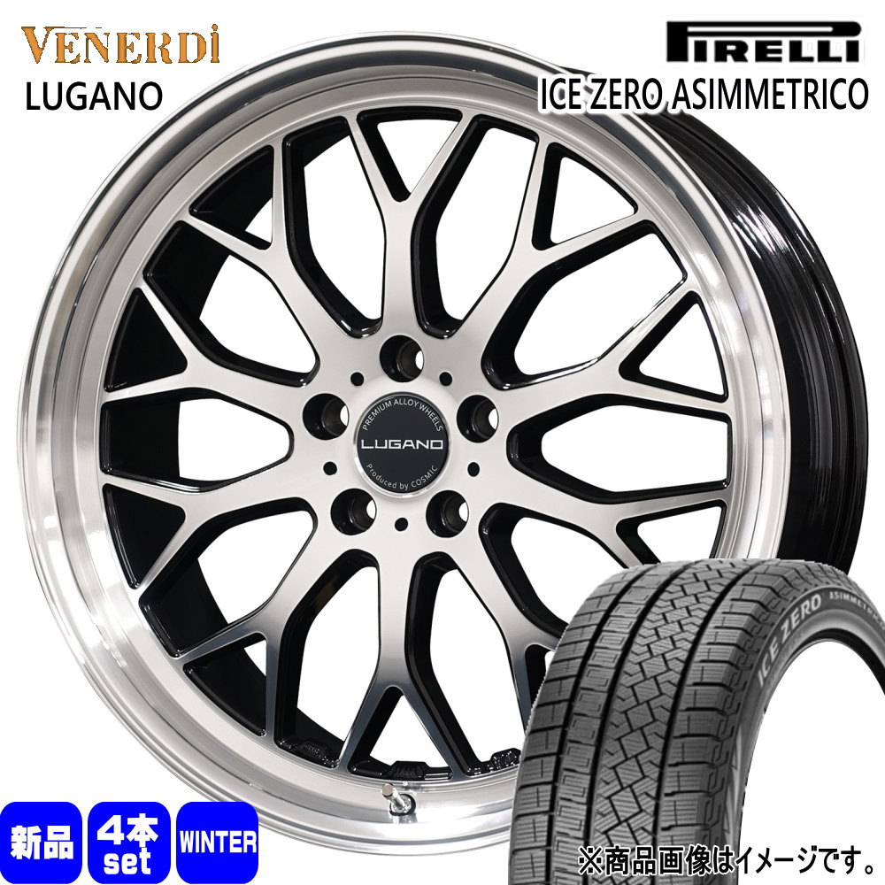 235/60R18 107H XL アイスゼロ アシンメトリコ ICE ZERO ASIMMETRICO ピレリ PIRELLI 新品 冬用 スタッドレスタイヤ ホイール 4本セット COSMIC VENERDI LUGANO 18×7.5+40 5/114.3 18インチ