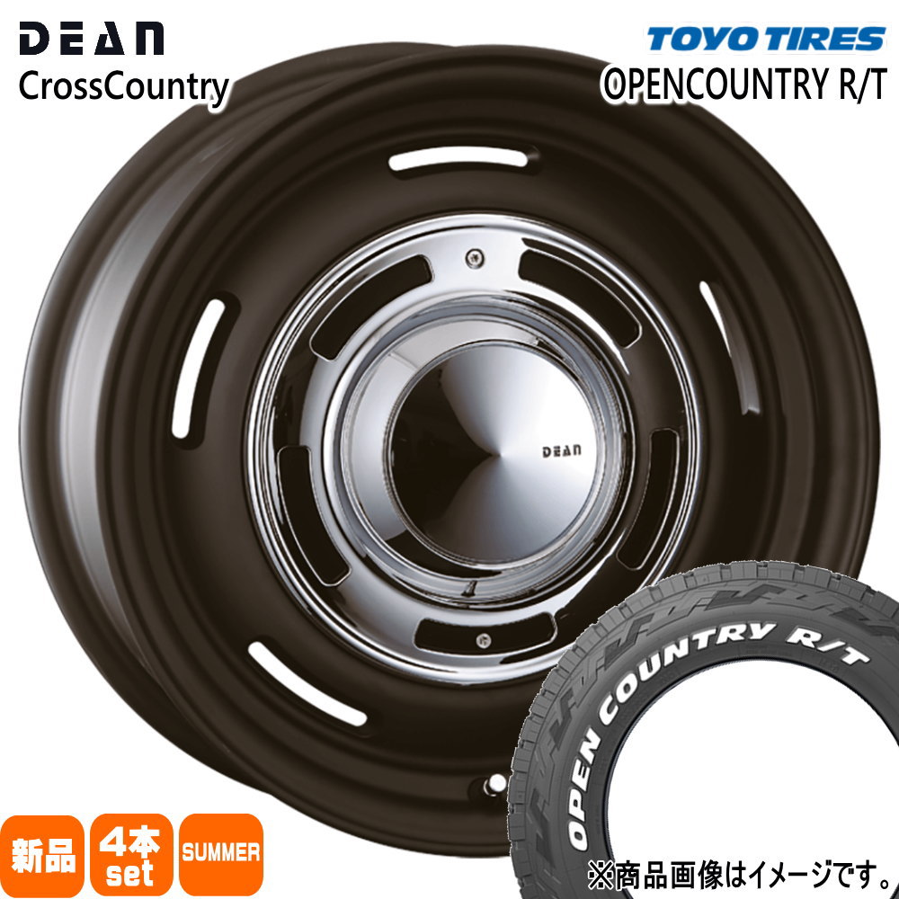 165/80R14 97/95N LT オープンカントリー RT OPENCOUNTRY R/T トーヨータイヤ TOYOTIRES 新品 夏用 サマータイヤ ホイール 4本セット CRIMSON DEAN CROSS COUNTRY 14×5.0+43 4/114.3 14インチ