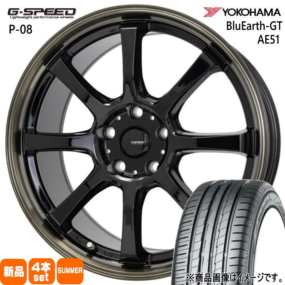 225/40R18 92W XL ブルーアース GT AE51 BluEarth-GT AE51 ヨコハマ YOKOHAMA 新品 夏用 サマータイヤ ホイール 4本セット HOT STUFF CORPORATION G・speed P-08 18×7.0+53 5/114.3 18インチ