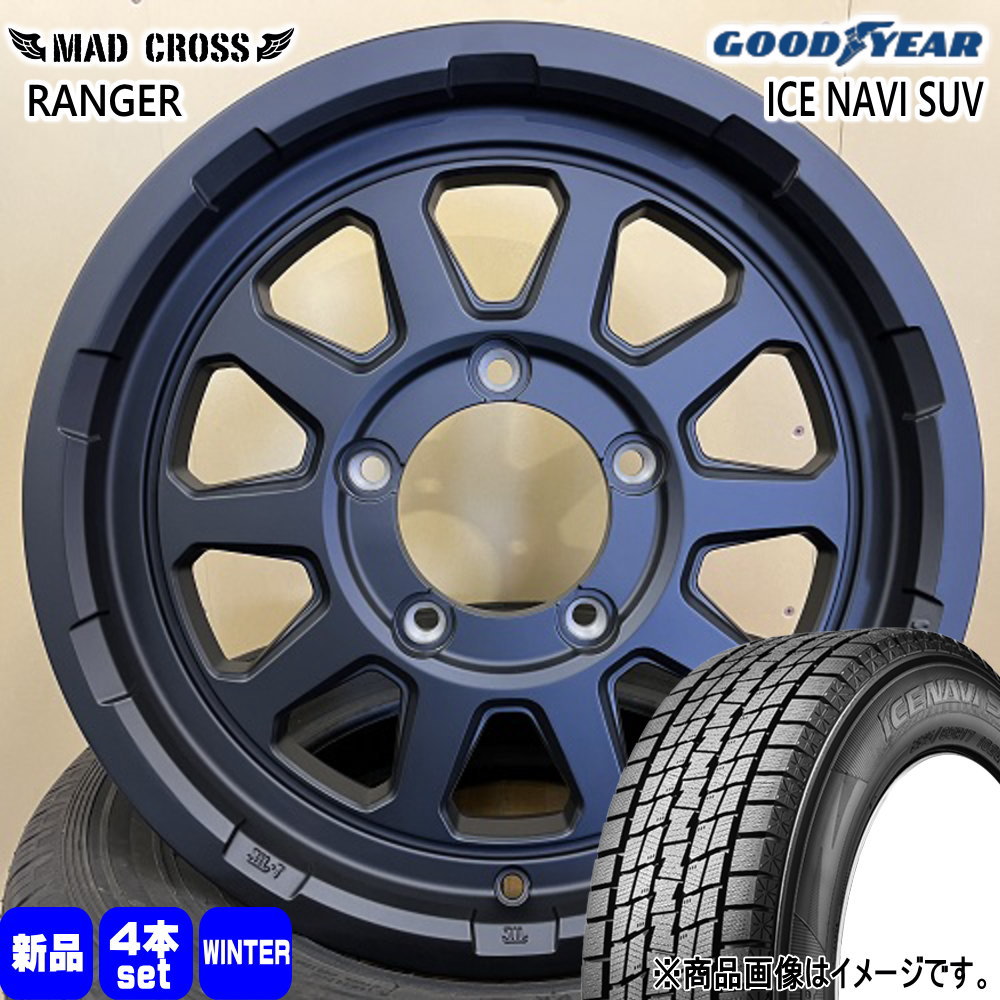 235/70R16 106Q アイスナビ SUV ICE NAVI SUV グッドイヤー GOODYEAR 新品 冬用 スタッドレスタイヤ ホイール 4本セット HOT STUFF CORPORATION MAD CROSS RANGER 16×5.5+20 5/139.7