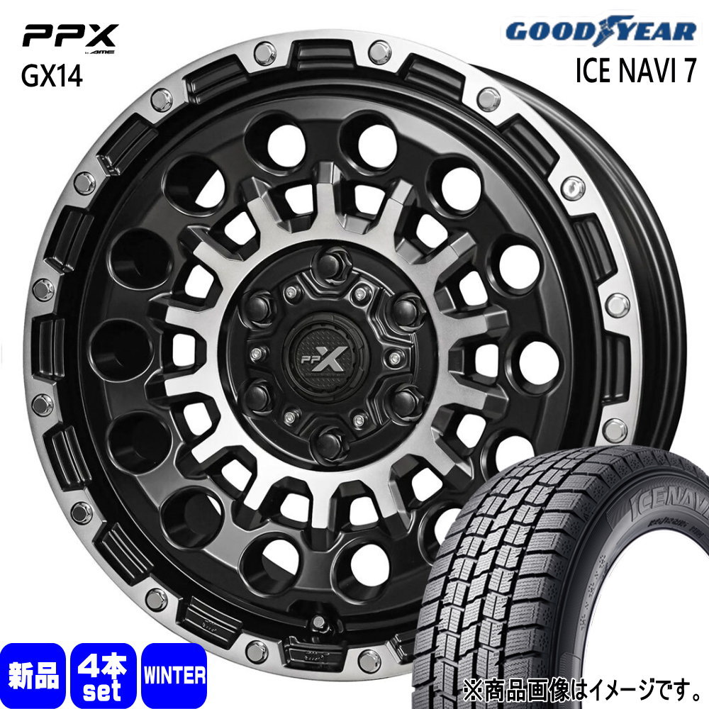 215/65R16 98Q アイスナビ7 ICE NAVI 7 グッドイヤー GOODYEAR 新品 冬用 スタッドレスタイヤ ホイール 4本セット 共豊コーポレーション PPX GX14 16×6.5+44 6/139.7 16インチ