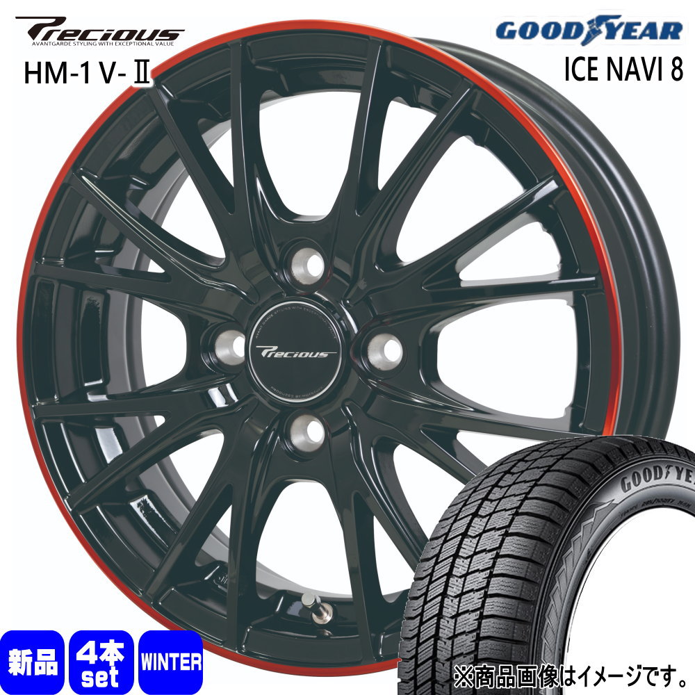 165/60R14 75Q アイスナビ8 ICE NAVI 8 グッドイヤー GOODYEAR 新品 冬用 スタッドレスタイヤ ホイール 4本セット HOT STUFF CORPORATION Precious HM-1 V2 14×4.5+45 4/100 14インチ