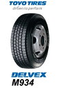 トーヨー M934 225/60R17.5 116/114L TOYO スタッドレスタイヤ
