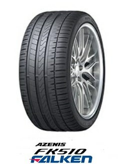 【取付対象】ファルケン アゼニス　FK510 <strong>265</strong>/35R20(99Y)XL FALKEN AZENIS(タイヤ単品1本価格）