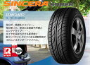 FALKEN ファルケン SINCERA SN828 145/70R12 69S