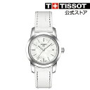 【公式】【レディース】TISSOT クラシック ドリーム クォーツ ホワイト マザーオブパール文字盤 レザー【ティソ 時計 腕時計 うでとけい 女性 CLASSIC DREAM クオーツ 3気圧防水 ペア ペアウォッチ シンプル 革ベルト レザーベルト ウオッチ ウォッチ ブランド】