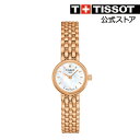TISSOT 腕時計 ティソ 公式 レディース ラブリー ク...