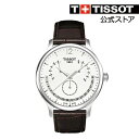 【公式】【メンズ】TISSOT トラディション パーペチュアルカレンダー クォーツ シルバー文字盤 レザー【ティソ 時計 腕時計 うでとけい メンズ 男性 TRADITION クオーツ 3気圧防水 カジュアル 革ベルト レザーベルト ブランド メンズウォッチ ウオッチ】