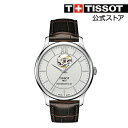 TISSOT 腕時計 ティソ 公式 メンズ トラディション ...