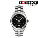 【公式】【メンズ】TISSOT ピーアール100 COSC ブラック文字盤 ブレスレット【ティソ コスク 時計 腕時計 メンズ 男性 PR100 クオーツ 10気圧防水 ビジネス時計 シンプル ウォッチ メンズウォッチ 防水腕時計 防水ウォッチ アウトドア クウォーツ クォーツ 電池】