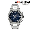 TISSOT 腕時計 ティソ 公式 メンズ V8 ブルー文字...