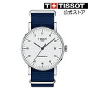 【公式】【メンズ】TISSOT エブリタイム スイスマティック シルバー文字盤 合成繊維【ティソ EVERYTIME SWISSMATIC 腕時計 時計 ウォッチ ウオッチ メンズ腕時計 男性 オートマティック オートマチック 自動巻き 21mm 3気圧防水 ナイロンベルト ブルー スイス】