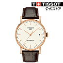 【最大2000円OFFクーポン対象】ティソ 公式 メンズ 腕時計 TISSOT エブリタイム スイスマティック オートマティック シルバー文字盤 レザー 【EVERYTIME SWISSMATIC オートマティック 自動巻き 防水 革ベルト スイス製 スイス ブランド ビジネス 自動巻き】