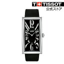 【先行予約商品】【公式】【メンズ&レディース】TISSOT ヘリテージ バナナ センテナリー クォーツ ブラック文字盤ブラックレザー