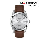 ¡ÚºÇÂç2000±ß¥ª¥Õ¡¦ÆÃŵÉաۥƥ£¥½ ¸ø¼° ¥á¥ó¥º ÏÓ»þ·× TISSOT ¥¸¥§¥ó¥È¥ë¥Þ¥ó ¥Ñ¥ï¡¼¥Þ¥Æ¥£¥Ã¥¯80 ¥·¥ê¥·¥¦¥à ¥ª¡¼¥È¥Þ¥Æ¥£¥Ã¥¯ ¥·¥ë¥Ð¡¼Ê¸»úÈ× ¥ì¥¶¡¼¥Ù¥ë¥È¡ÚGENTLEMAN ¥Ó¥¸¥Í¥¹ ¥Ö¥é¥ó¥É ¹âµéÏÓ»þ·× ³×¥Ù¥ë¥È ¥Ö¥é¥ó¥ÉÏÓ»þ·× ¥á¥ó¥ºÏÓ»þ·× ¤ª¤·¤ã¤ì¡Û