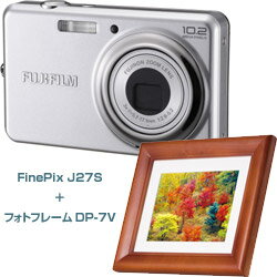 デジカメ＆フォトフレーム　セット限定特価！　富士フィルム　デジタルカメラFinePix J27S/DP-7V　セット