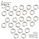 【ゆうパケット無料】純チタン製マルカン3(内径:約4.0mm/25個セット) M3_5