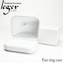 【宅配便のみ】ペアリングボックス gift_ring ( ペアリングケース ペアリング箱 指輪ケース ジュエリーケース ギフトボックス リングケース ブライダル用 ウェディング用リングケース ブライダル ウェディング 結婚式 結婚 婚約 )