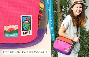 【チチカカ公式】【TITICACA】MEIコラボショルダーバッグ/ZESJ-BB-7060【エスニック小物雑貨】大人気コラボが今年も登場!たっぷり大容量なショルダーを連れてフェスやアウトドアに繰り出そう!肩掛け/カバン/限定モデル/MEI