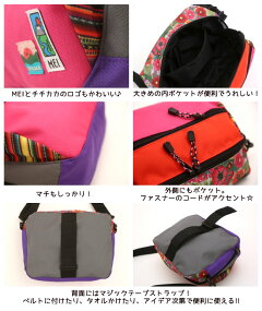 【チチカカ公式】【TITICACA】MEIコラボショルダーバッグ/ZESJ-BB-7060【エスニック小物雑貨】大人気コラボが今年も登場!たっぷり大容量なショルダーを連れてフェスやアウトドアに繰り出そう!肩掛け/カバン/限定モデル/MEI