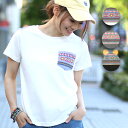 リメイク刺繍カットソーTシャツ / レディース ト