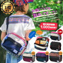 【期間限定値下げ!】【22%OFF】累計1000個販売!楽天...