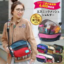 【20%OFF】 ショルダーバッグ レディース 斜めがけ 軽...