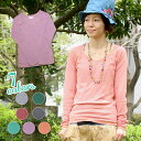 【51%OFF】プレーンワッフルTシャツ/TCR-009 トップス 長袖 無地 春夏秋