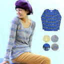 【在庫一掃セール】 サンクリとティピワッフルTシャツ/CSC...