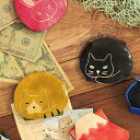 コインケース 小銭入れ 小物入れ レディース 山羊革 猫 アニマル 動物 プレゼント ギフト かわいい jw エスニック チチカカ TITICACA / ヤンピーコインケース まるまるネコ 11916001000 【オンライン店限定】