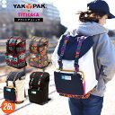 【30%OFF】 <送料無料> YAKPAK リュ