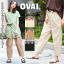 【60%OFF★SALE】 パンツ ズボン ボトムス レディース 春 夏 花 フラワー 柄 ボタニカル ウエストゴム 楽ちん ポリエステル ゆったり シンプル カジュアル 大人 アイボリー ベージュ ブラック エスニック チチカカ TITICACA / オーバルパンツ ksjbc131