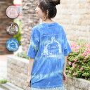 【WEB限定★SALE】 Tシャツ ティーシャツ トップス カットソー プルオーバー レディース 春 夏 半袖 タイダイ柄 バックプリント 綿100% サスティナブル リサイクル リユース エスニック チチカカ TITICACA / リサイクルコットンタイダイプルオーバー ksjbd215