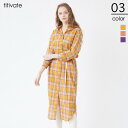 チェックロングシャツワンピース/旬らしい配色のチェック柄が魅...