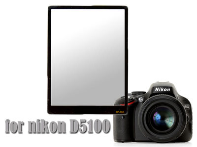 Nikon D5100 D5200 一眼レフカメラ 液晶保護フィルム 強化ガラス製【S.Pack】...:titosoy:10063573